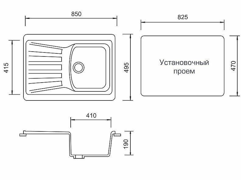 Мойка из камня М-12