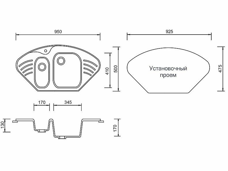 Мойка из камня М-14 Мойка из камня М-14
