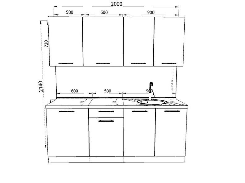 Кухня Шанталь 2,0 метра