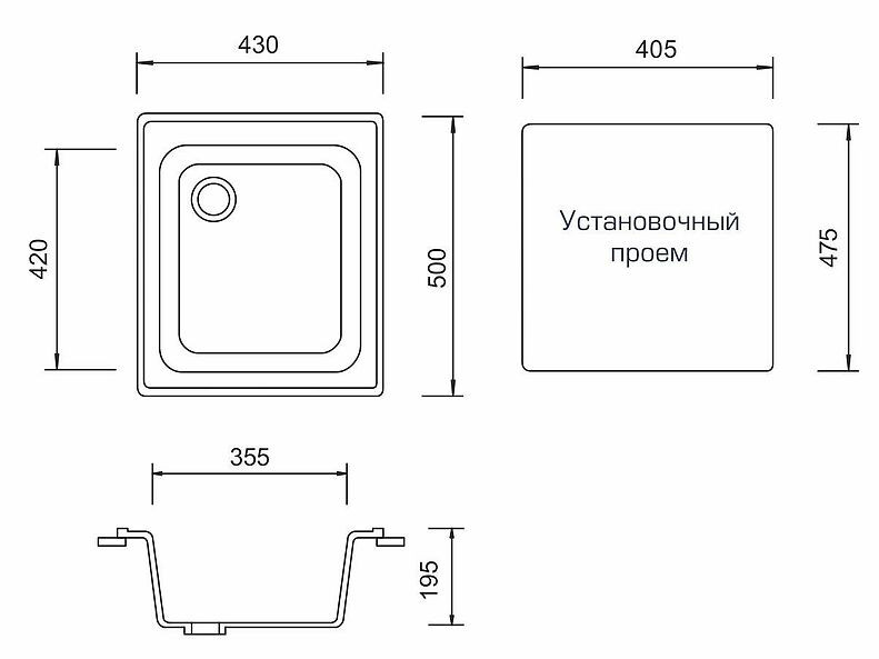 Мойка из камня М-17 Мойка из камня М-17