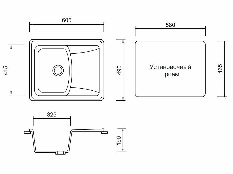 Мойка из камня М-17K Мойка из камня М-17K