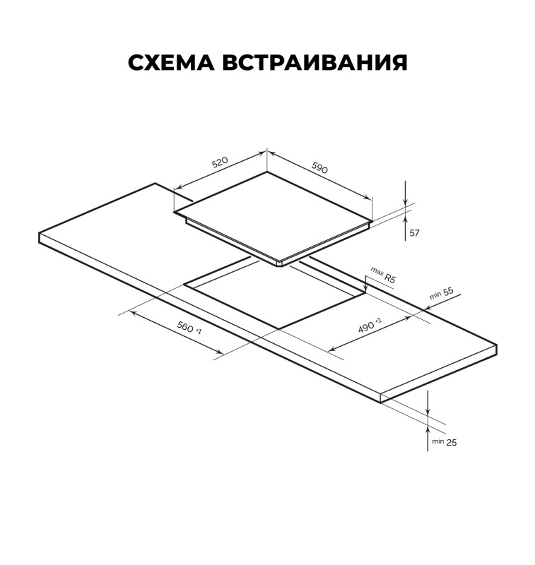 Индукционая варочная поверхность Lex EVI 641C BL