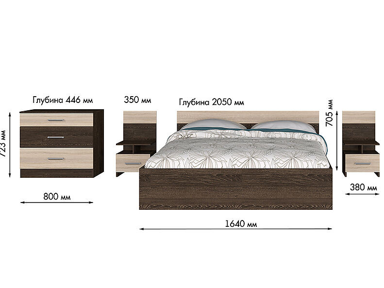 Комплект Леси, кровать, прикроватные тумбы и комод Леси 164 см Комплект Леси, кровать, прикроватные тумбы и комод Леси 164 см