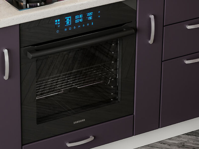 Кухня Грейс 2,6 метра