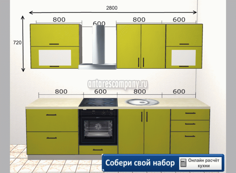 Кухня Палермо - длина 2,8 м