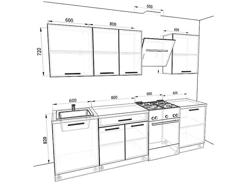 Кухня Базис 2,6 метра