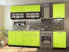 Кухня Базис 2,8 метра Кухня Базис 2,8 метра