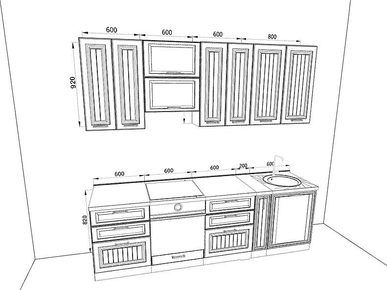 Кухня Прага 2,6 метра