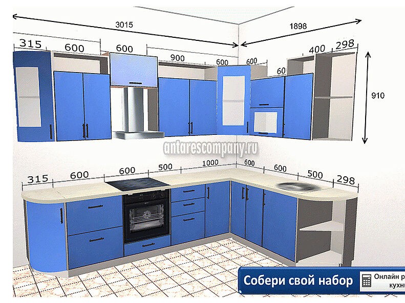 Кухня Палермо 2,9 метра