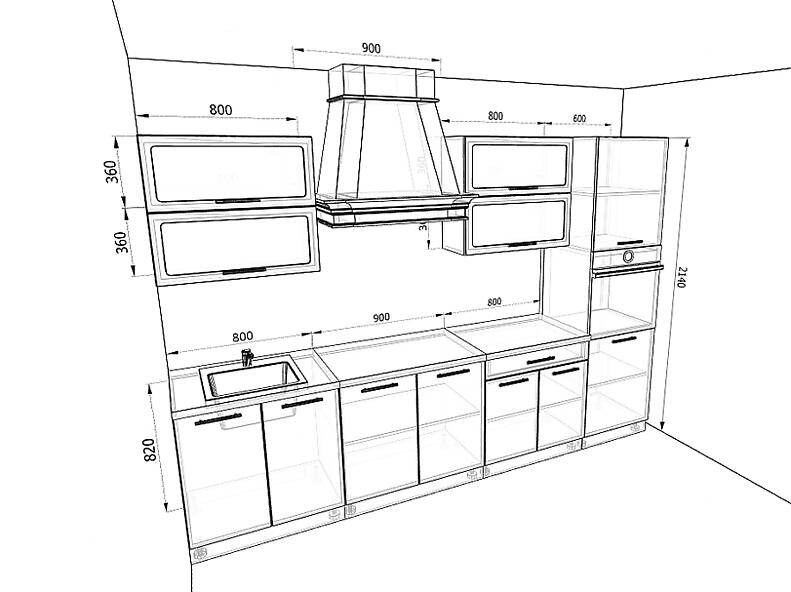 Кухня Базис 3,1 метра