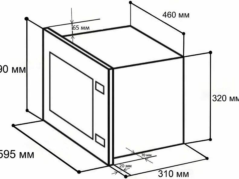 Встраиваемая микроволновая печь BIMO 20.01 WHITE Встраиваемая микроволновая печь BIMO 20.01 WHITE