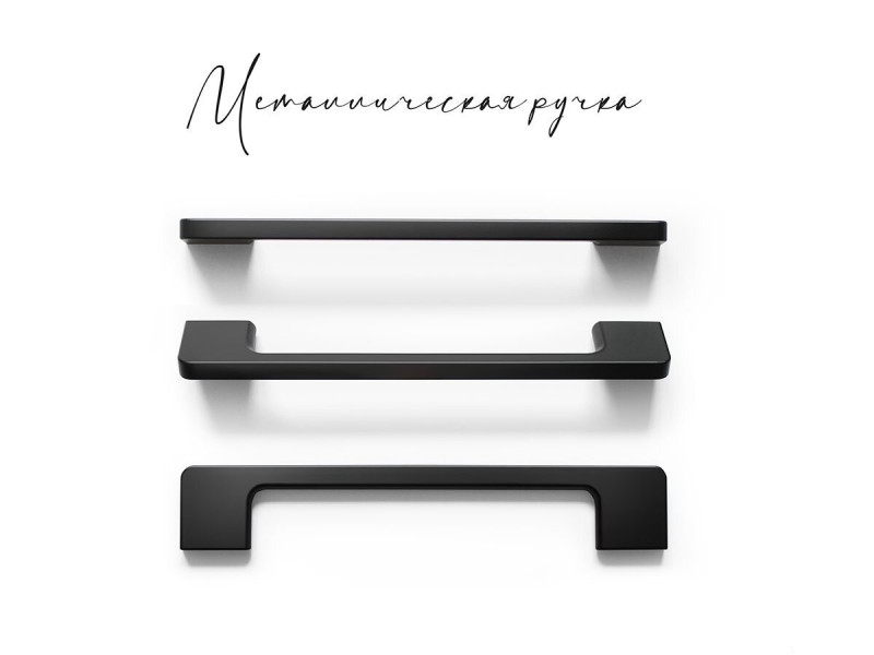 Кухня Глэдис - длина 3,2 м, ширина 2,6 м