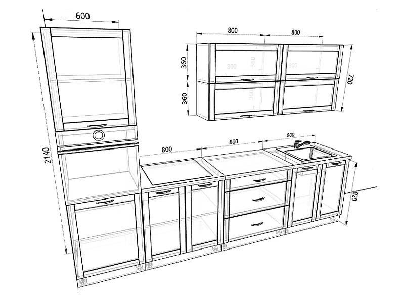 Кухня Базис Nicole 3,0 метра