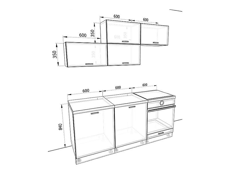 Кухня Люкс — длина 1,8 м