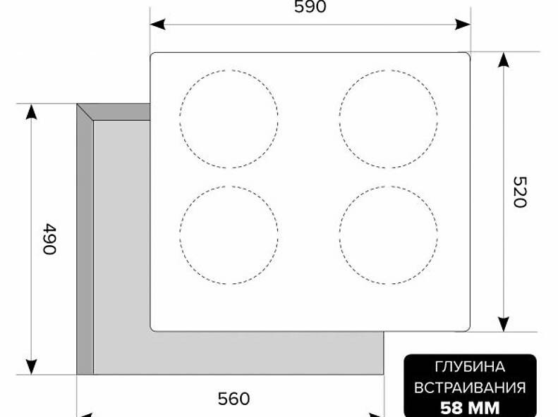 Индукционая варочная поверхность EVI 640 F BL