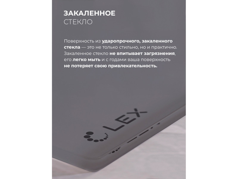 Газовая варочная поверхность Lex GVG 642A GR