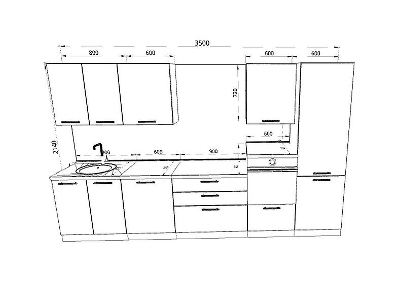 Кухня Шанталь 3,5 метра Кухня Шанталь 3,5 метра