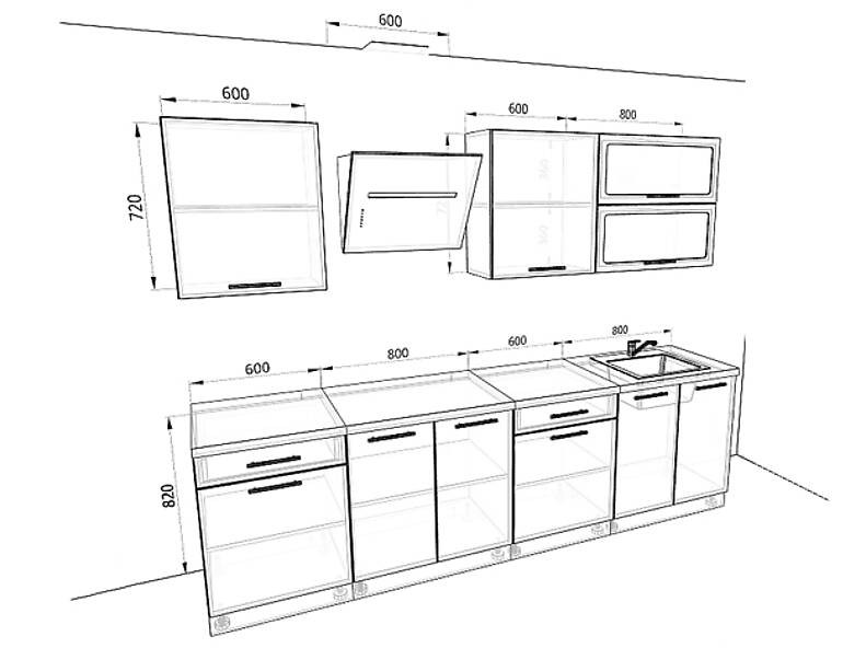 Кухня Базис 2,8 метра Кухня Базис 2,8 метра