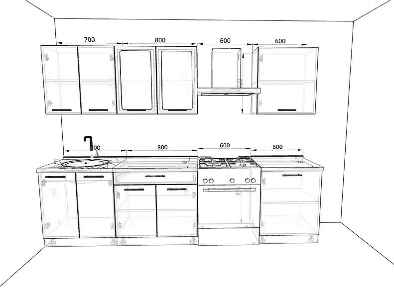 Кухня Базис 2,7 метра Кухня Базис 2,7 метра