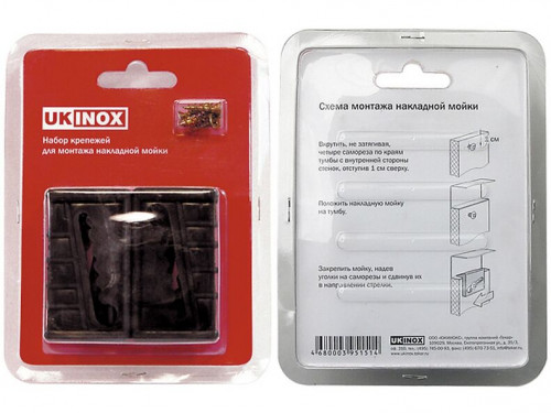 Крепеж для накладной мойки (в блистерной упаковке) Крепеж для накладной мойки (в блистерной упаковке)