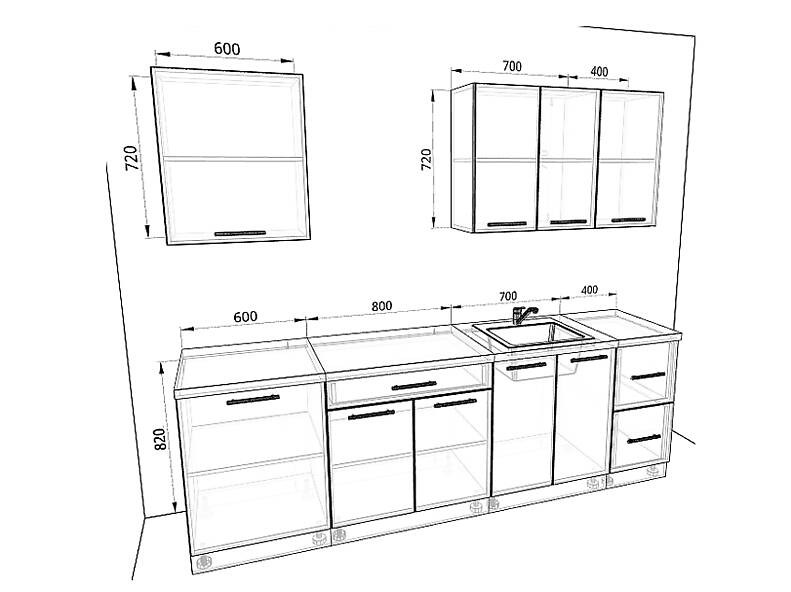 Кухня Базис 2,5 метра Кухня Базис 2,5 метра