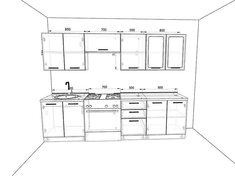 Кухня Базис 2,8 метра Кухня Базис 2,8 метра