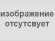 Газ-лифт 80N (8кг.)