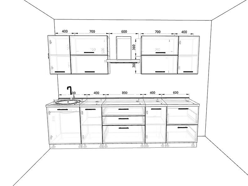 Кухня Базис 2,8 метра Кухня Базис 2,8 метра