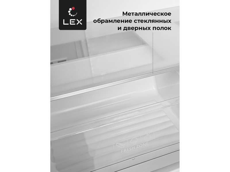 Холодильник Lex LFD575IxID