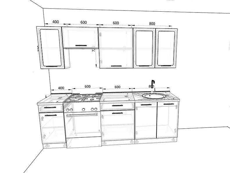 Кухня Базис 2,4 метра Кухня Базис 2,4 метра