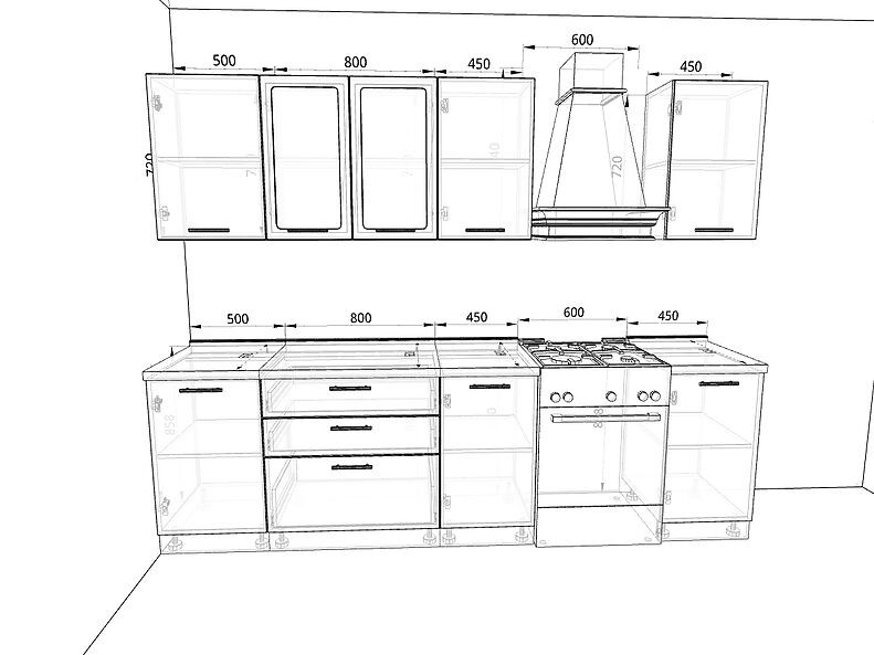 Кухня Базис 2,8 метра
