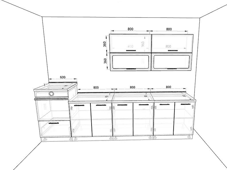 Кухня Базис 3,0 метра Кухня Базис 3,0 метра