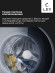 Стиральная машина Lex LWM10714LuxIDD