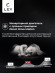 Стиральная машина Lex LWM10714LuxIDD
