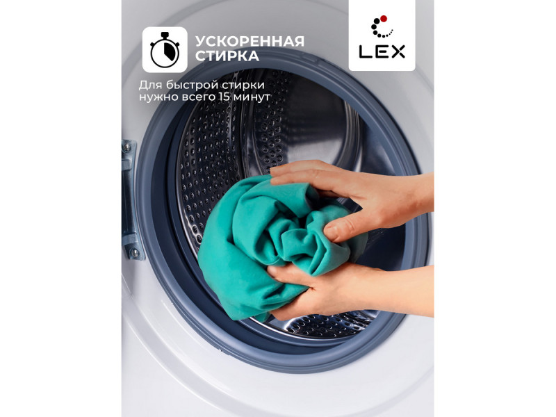 Стиральная машина Lex LWM06010WBlD