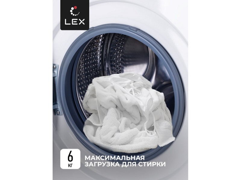 Стиральная машина Lex LWM06010WBlD