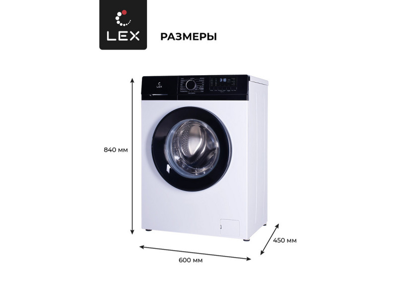 Стиральная машина Lex LWM06010WBlD