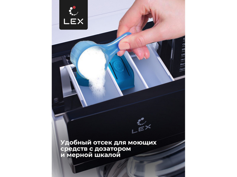 Стиральная машина Lex LWM06010WBlD