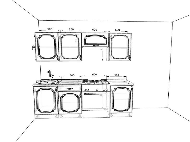 Кухня Базис-Классика 2,1 метра