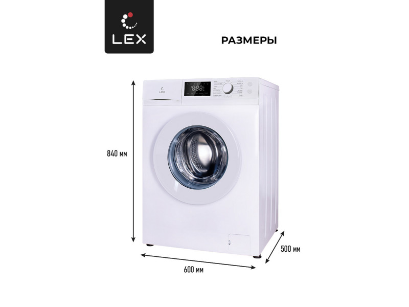 Стиральная машина Lex LWM08012WID