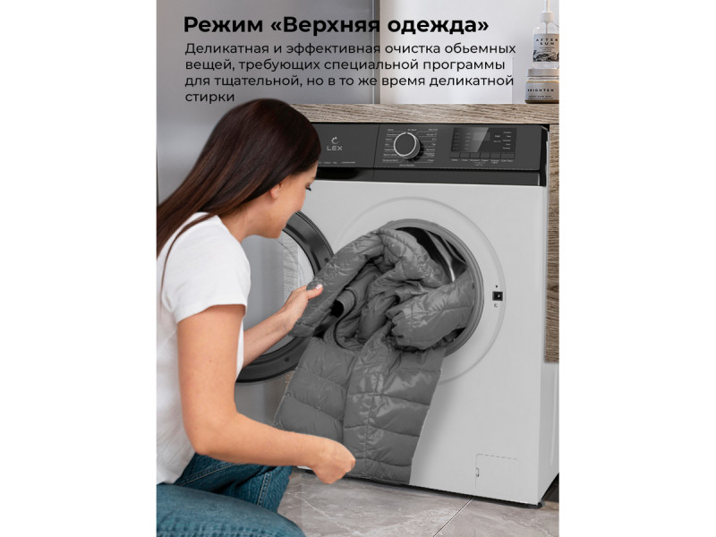 Стиральная машина Lex LWM10012WBlID