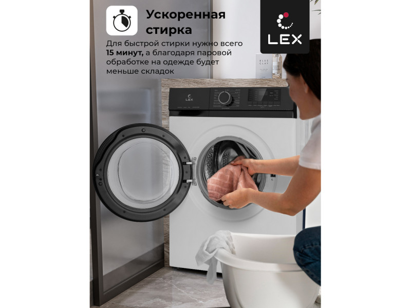Стиральная машина Lex LWM10012WBlID