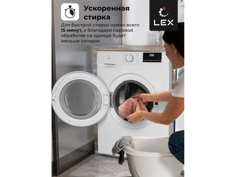 Стиральная машина Lex LWM10012WID